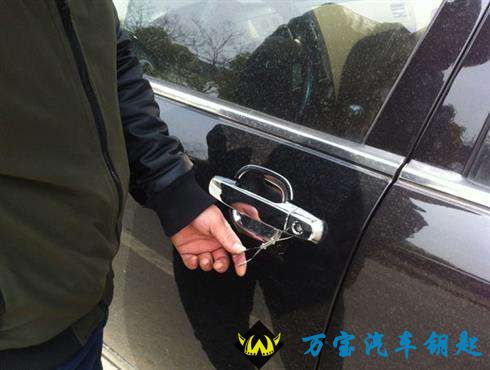 莱芜车主汽车钥匙被锁的解决方法的方法