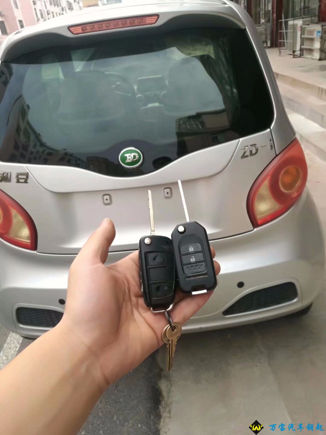 莱芜知豆电动汽车配汽车钥匙，莱芜电动车配钥匙。