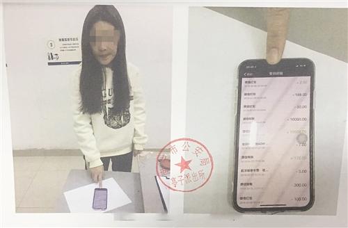 美女账户被盗 闺蜜转走7万多元买名牌包-莱芜开锁