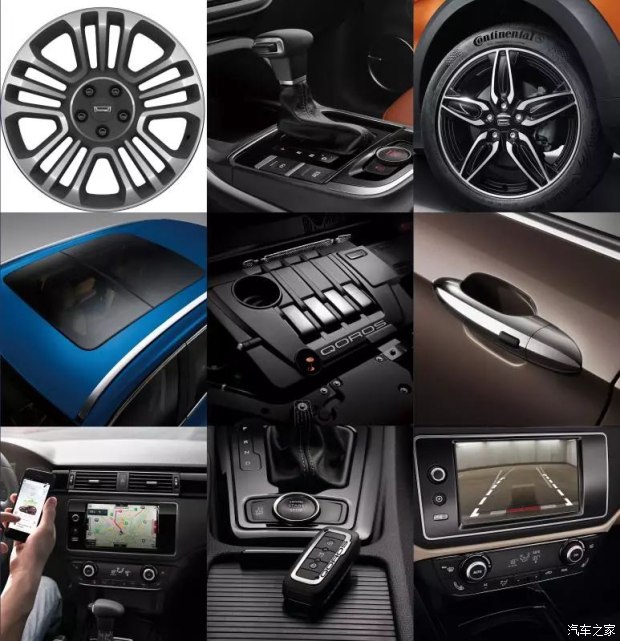 莱芜汽车基础知识大全!汽车知识小百科。莱芜配汽车钥匙,莱芜汽