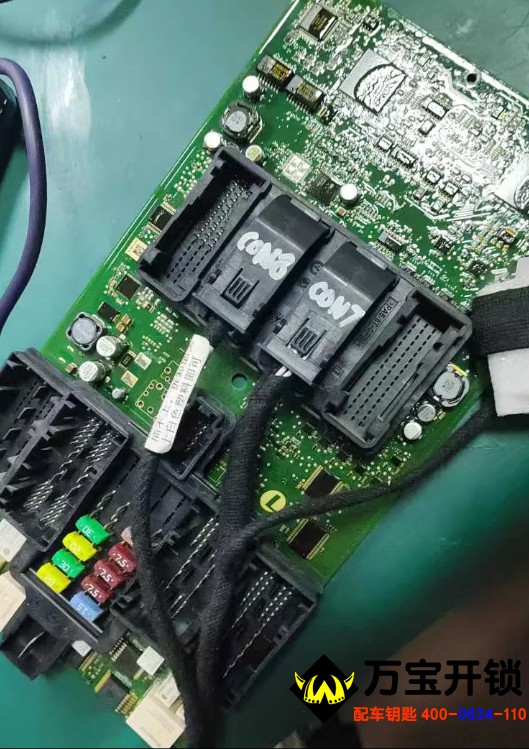 进口宝马320FEM系统配汽车钥匙,莱芜宝马配车钥匙,宝马3系配汽车钥匙 进口宝马320FEM系统配汽车钥匙,莱芜宝马配车钥匙,宝马3系配汽车钥匙