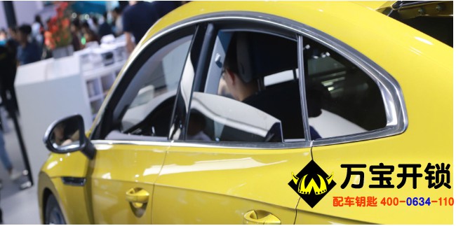 汽车遥控钥匙突然失灵？汽车怎么办开锁？莱芜公安备案开汽车锁，