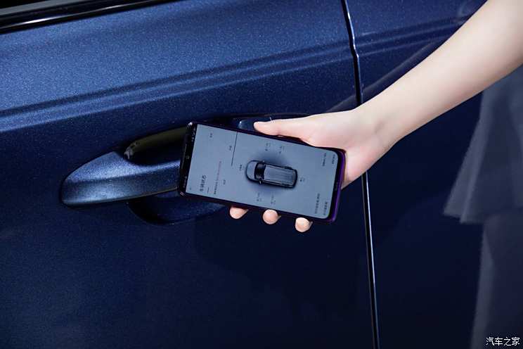 什么是汽车NFC/RFID钥匙,莱芜汽车钥匙坏了去哪里修?莱