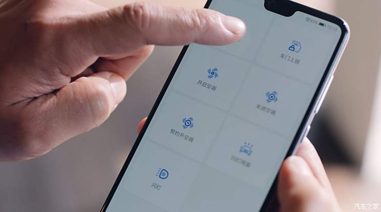 蓝牙钥匙是什么?汽车蓝牙钥匙是什么?莱芜改装蓝牙汽车钥匙