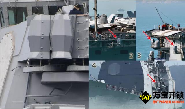 莱芜万宝开锁0634-6666266 配汽车钥匙