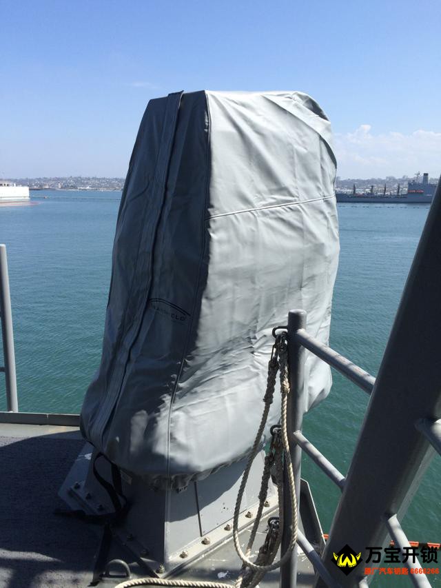 莱芜万宝开锁0634-6666266 配汽车钥匙