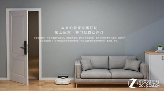 智能家居环境日渐成熟